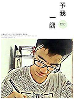 逃出诡异庄园
