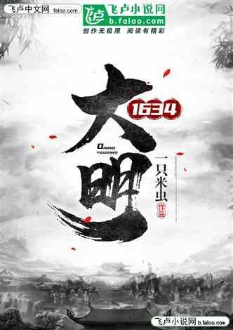 艺术时尚晚会
