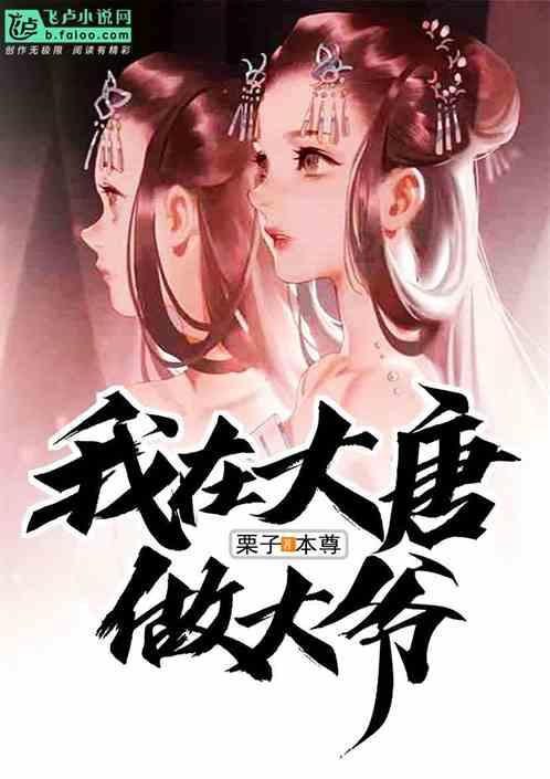 城里人最爱吃的这几种农村野菜,如今已经很少卖的,价钱非常贵!