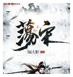 探索光物理学