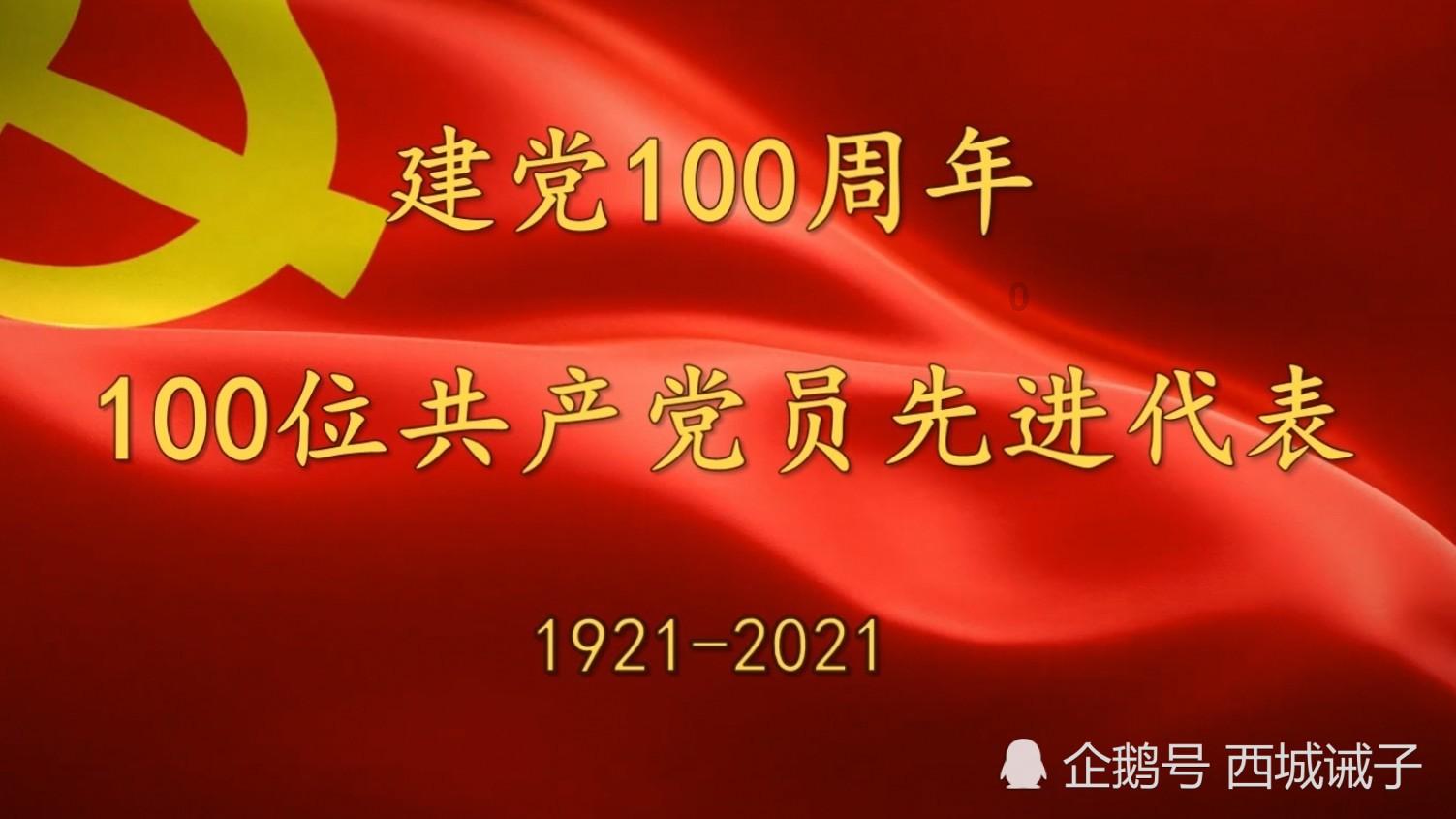 英文拼图