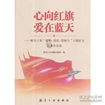 外盘头条：美股创新高追涨继续赚？ 缄默期前夕联储官员给降息预期泼冷水 苹果VisionPro预订踊跃交付推至3月