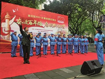 梦想牧场